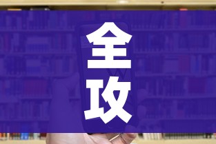 秒懂教程“微信金花群怎么买房卡”详细房卡怎么购买教程 秒懂教程“微信金花群怎么买房卡”详细房卡怎么购买教程