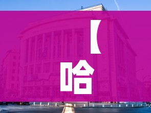 分享实测“微信牛牛链接房卡在哪里弄”链接房卡在哪里获取