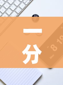 秒懂百科“哪里有卖微信炸 金花房卡”详细房卡怎么购买教程 秒懂百科“哪里有卖微信炸 金花房卡”详细房卡怎么购买教程
