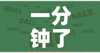 一分钟了解“在哪里买炸 金花房卡便宜点”购买房卡介绍 一分钟了解“在哪里买炸 金花房卡便宜点”购买房卡介绍
