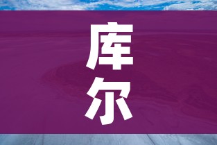 科普一下“微信好友创建炸金花房间”房卡怎么购买 科普一下“微信好友创建炸金花房间”房卡怎么购买
