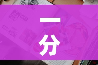 给大家讲解“炸 金花房卡在哪里购买”房卡链接获取 给大家讲解“炸 金花房卡在哪里购买”房卡链接获取