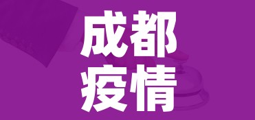 一分钟了解“大圣大厅房卡”详细房卡教程 一分钟了解“大圣大厅房卡”详细房卡教程