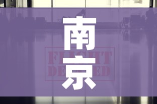 科普一下“微信炸 金花房卡在哪充值”房卡获取方式 科普一下“微信炸 金花房卡在哪充值”房卡获取方式