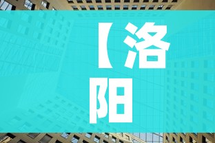 房卡全攻略“新蓝鲸拼三张房间卡”详细房卡教程