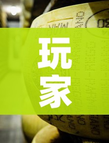 一分钟实测分享“微信牛牛群房卡”轻松获取房卡全渠道 一分钟实测分享“微信牛牛群房卡”轻松获取房卡全渠道