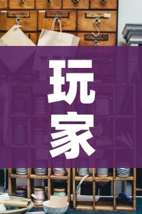 房卡必备教程“微信大厅牛牛房卡”获取房卡教程-哔哩哔哩