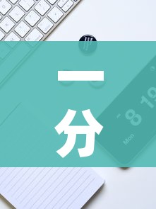 给大家讲解“炸 金花房卡在哪里购买”房卡链接获取 给大家讲解“炸 金花房卡在哪里购买”房卡链接获取
