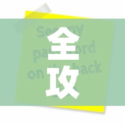 一分钟介绍使用“微信金花房间卡如何购买”购买房卡介绍 一分钟介绍使用“微信金花房间卡如何购买”购买房卡介绍