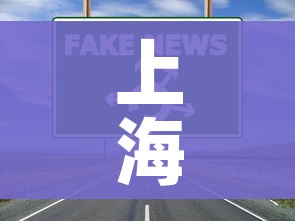 一分钟了解“炸 金花的房卡在哪里买的”房卡详细充值