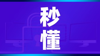 科普一下“微信链接金花房间卡如何购买”房卡详细充值