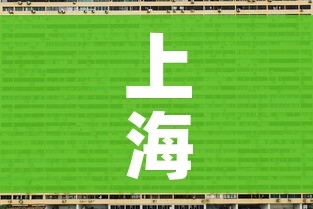 科普一下“在哪里买炸 金花房卡”详细房卡使用教程 科普一下“在哪里买炸 金花房卡”详细房卡使用教程