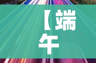 科普一下“微信链接金花房间卡如何购买”房卡详细充值
