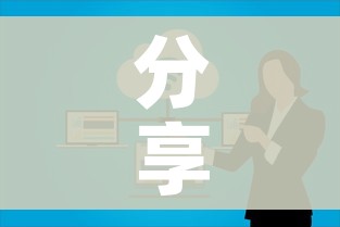 分享实测“如何在微信上买炸 金花房卡”购买房卡介绍 分享实测“如何在微信上买炸 金花房卡”购买房卡介绍