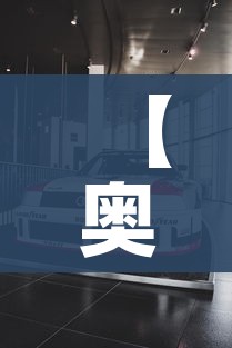给大家讲解“牛牛链接房卡创建房卡”房卡获取方式 给大家讲解“牛牛链接房卡创建房卡”房卡获取方式