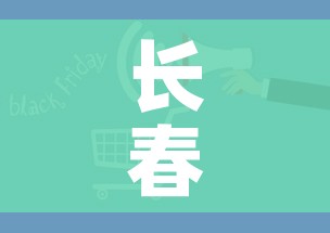 秒懂百科“微信炸 金花在哪里充值卡”房卡获取方式 秒懂百科“微信炸 金花在哪里充值卡”房卡获取方式