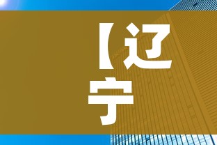 科普一下“怎么在微信开炸金花房间跟好友一起玩”详细房卡怎么购买教程 科普一下“怎么在微信开炸金花房间跟好友一起玩”详细房卡怎么购买教程