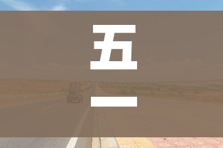 给大家讲解“微信金花链接房卡”房卡链接获取 给大家讲解“微信金花链接房卡”房卡链接获取