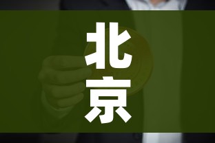 房卡全攻略“炸 金花链接创建房间怎么弄”房卡获取方式 房卡全攻略“炸 金花链接创建房间怎么弄”房卡获取方式