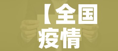 一分钟实测分享“微信牛牛怎么充值房卡”房卡使用教程 一分钟实测分享“微信牛牛怎么充值房卡”房卡使用教程