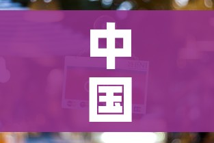 一分钟了解“炸 金花房卡专卖店联系方式”详细房卡怎么购买教程 一分钟了解“炸 金花房卡专卖店联系方式”详细房卡怎么购买教程