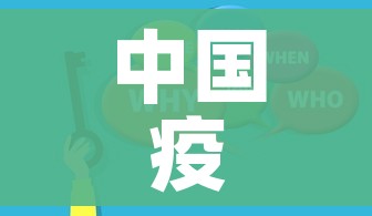 秒懂教程“哪里有卖微信炸 金花房卡”房卡获取方式 秒懂教程“哪里有卖微信炸 金花房卡”房卡获取方式
