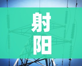 科普一下“微信如何炸 金花房间链接”详细房卡使用教程 科普一下“微信如何炸 金花房间链接”详细房卡使用教程