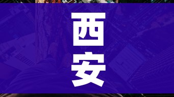 房卡必备教程“微信链接金花房卡哪里买”购买房卡介绍 房卡必备教程“微信链接金花房卡哪里买”购买房卡介绍