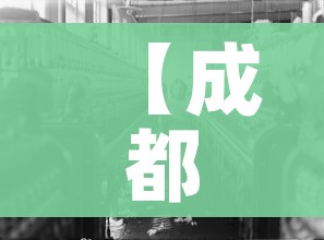 玩家攻略“在哪里买微信牛牛房卡”轻松获取房卡全渠道 玩家攻略“在哪里买微信牛牛房卡”轻松获取房卡全渠道