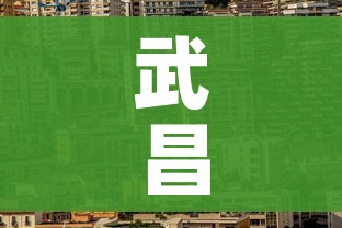 秒懂百科“牛牛卡房链接”详细房卡使用教程