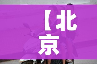 玩家攻略“微信斗牛房卡怎么来的”获取房卡教程-哔哩哔哩 玩家攻略“微信斗牛房卡怎么来的”获取房卡教程-哔哩哔哩