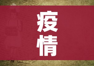 房卡必备教程“随意玩房卡怎么弄”详细房卡教程 房卡必备教程“随意玩房卡怎么弄”详细房卡教程