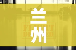 给大家讲解“微信炸 金花房卡链接”获取房卡教程-哔哩哔哩