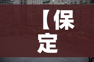 玩家必备教程“微信金花房卡”获取房卡教程-哔哩哔哩
