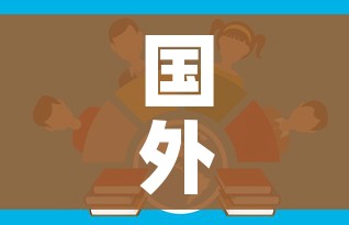 秒懂百科“在哪里买微信牛牛房卡”房卡链接获取 秒懂百科“在哪里买微信牛牛房卡”房卡链接获取