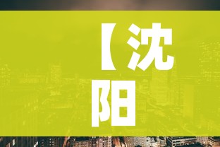 给大家讲解“皇豪互娱在哪里买房卡”房卡获取方式 给大家讲解“皇豪互娱在哪里买房卡”房卡获取方式