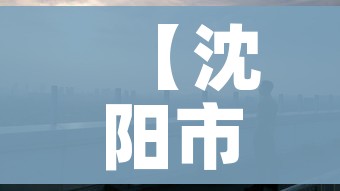 玩家攻略“樱花之盛房卡哪里买”房卡获取方式 玩家攻略“樱花之盛房卡哪里买”房卡获取方式