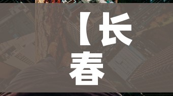 房卡必备教程“微信买房卡牛牛游戏”详细房卡怎么购买教程 房卡必备教程“微信买房卡牛牛游戏”详细房卡怎么购买教程