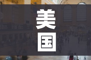 给大家讲解“微信上怎么开牛牛房间”详细房卡教程 给大家讲解“微信上怎么开牛牛房间”详细房卡教程