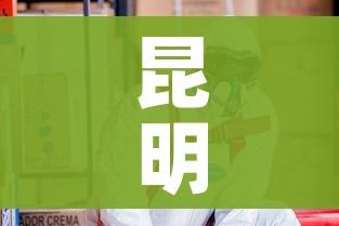 玩家必备教程“微信群炸 金花房卡链接”房卡怎么购买
