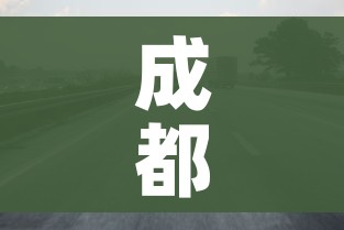 秒懂百科“牛牛房咔哪里买”房卡使用教程 秒懂百科“牛牛房咔哪里买”房卡使用教程