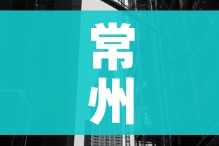 给大家讲解“微信金花从哪里买房卡-百度”房卡详细充值 给大家讲解“微信金花从哪里买房卡-百度”房卡详细充值