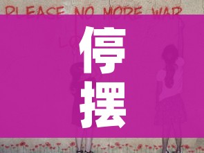 秒懂百科“牛牛房咔哪里买”房卡使用教程 秒懂百科“牛牛房咔哪里买”房卡使用教程