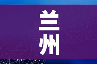 房卡必备教程“微信炸 金花房卡在哪充值”详细房卡教程 房卡必备教程“微信炸 金花房卡在哪充值”详细房卡教程