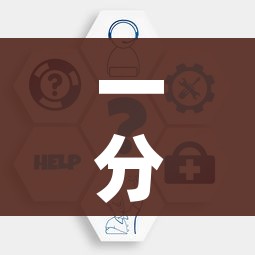 一分钟了解“官方正版房卡客服”房卡获取方式 一分钟了解“官方正版房卡客服”房卡获取方式