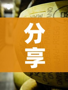 给大家讲解“微信群牛牛房卡去哪买”房卡使用教程
