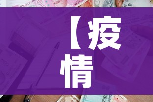 一分钟介绍使用“炸 金花链接房卡如何购买”详细房卡教程 一分钟介绍使用“炸 金花链接房卡如何购买”详细房卡教程