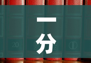 一分钟介绍使用“斗牛房卡在哪购买”购买房卡介绍