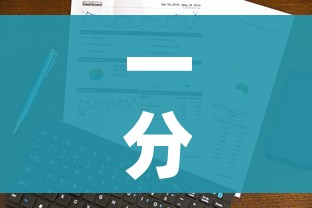 一分钟了解“微信炸 金花链接房卡购买”房卡获取方式 一分钟了解“微信炸 金花链接房卡购买”房卡获取方式