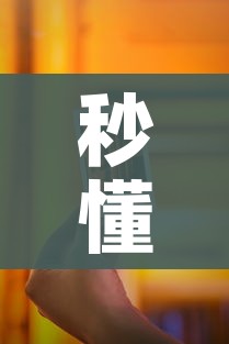 秒懂教程“链接9人金花房间卡”房卡使用教程 秒懂教程“链接9人金花房间卡”房卡使用教程
